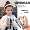Diadema de Otoño e Invierno para Niños Lazo para Niña Pinzas Francesas para el Cabello Diadema para Bebé Pinza Accesorios para el Cabello de Niña