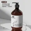 Shampoo e Gel de Banho Descartáveis de Chá Branco para Hotéis, Conjuntos de Banho para Hotéis e B&Bs, Frascos Grandes e Caixas Completas, Atacado de Fabricantes