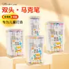 Caneta Marcadora Dupla à Base de Água com 48 Cores para Alunos do Ensino Fundamental Presente Papelaria de Aprendizagem Infantil Caneta Aquarela de Pintura Caneta Marcadora Chave