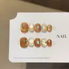 QianfanMarrón con Ojos AzulesDulce y Fresco Degradado Ojo de Gato Completamente Hecho a Mano Pegatinas de Uñas Portátiles Uñas Postizas Venta al por Mayor