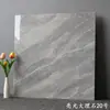 Azulejos de porcelana 600x600 de Foshan, Guangdong, para sala de estar e quarto, efeito mármore brilhante, azulejos de piso cinza brilhante