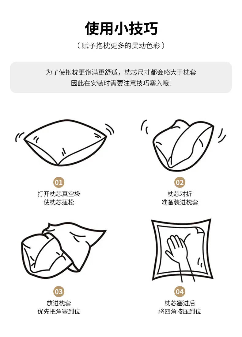旭爱模板_08.jpg
