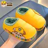 Pantuflas de Algodón para Niños Paw Patrol Invierno, Cálidas y Forradas de Felpa, Impermeables, para Niños y Niñas, Uso en Interiores, Zapatos de Algodón para Bebés y Niños Pequeños
