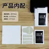 Kit de Herramientas Auxiliares para Aplicación de Película Limpiadora de Pantallas Universal para Teléfonos Móviles, Tabletas, Productos Digitales, Juego de Limpieza y Eliminación de Polvo