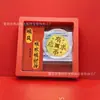 Sticker Dorado Shuibei para Teléfono Móvil Oro Puro 999 Buena Suerte y Riqueza 2mg Sticker para Teléfono que Atrae la Fortuna Lámina de Oro Pegatina Dorada Venta al por Mayor