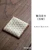Paño Cuadrado Pequeño de Terciopelo de Piel de Ciervo Estilo Chino, Paño de Té Colorido de Secado Rápido, Mantel, Accesorios para Ceremonia del Té, Camino de Mesa, Paño de Limpieza