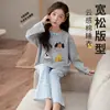 Pijama para Niñas Primavera y Otoño Cuello Redondo Manga Larga Traje de Algodón Tallas Medianas y Grandes Niñas Princesa Ropa de Casa Traje