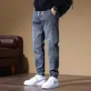 Jeans Lavados para Hombre Marca de Moda Sueltos Tallas Grandes Pantalones Jogger Primavera Nuevos Casual Harem Primavera y Otoño Exportación Pantalones Largos
