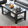 Mesa de centro sala de estar oficina en casa vidrio templado mesa de té simple moderna italiana apartamento pequeño mesa rectangular