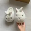 Pantuflas de Algodón para Niños con Conejito Lindo Estilo Nuevo 2026 Invierno para Interiores en Casa Suela Suave Antideslizantes Cálidas de Punta Cerrada