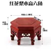 Base de soporte para tetera de madera maciza, Estante para juego de té, Soporte para tetera, Adorno para ceremonia del té, Jarrón de flores de madera maciza, Maceta de piedra, Bonsái, Estatua de Buda