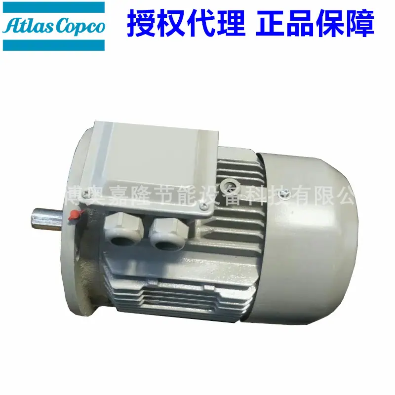 1080403412 1092091604阿特拉斯空压机风扇