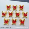 Nova Caixa Mágica Redonda com Laço de Coração de Diamante Dourado Oito Furos Separadores Contas DIY Pulseira de Contas Colar Joias