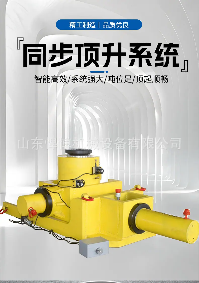 三维顶详情--_01.png