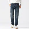 Ropa para Hombre Maple House / Otoño/Invierno 2026 Nuevos Jeans Rectos Clásicos de Pierna Recta Estilo Americano Retro Pantalones Largos