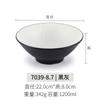 Tigela Comercial Japonesa Tigela Criativa para Ramen de Carne Especial para Loja de Macarrão Tigela para Sopa de Macarrão Tigela Picante Quente Tigela com Tampa de Bambu Louça de Melamina