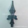 Punta de Lanza Forjada, Punta de Pistola de Hierro Fundido, Punta de Pistola de Barandilla de Hierro de Shandong, Pieza de Flor para Puerta, Punta de Tubo Soldable