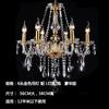 Restaurante estilo europeu lâmpada de cristal K9 6 cabeças 8 cabeças LED lustre vela criativo simples quarto estudo casamento lâmpada
