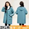 Blusa de Terciopelo de Manga Larga Estilo Coreano Delantal para el Hogar y la Cocina Ropa de Trabajo Cálida Antifouling para Mujer Abrigo Exterior Estampado para Adultos