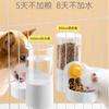 Dispensador de agua para perros colgante boca no mojada jaula colgante dispensador de agua para gatos alimentador automático traje suministros para mascotas
