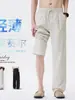 Ropa para Hombre Fengshe / 2026 Lyocell Tencel Lino Pantalones Casuales para Hombre Verano Delgados Holgados Rectos