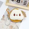 Monedero de Peluche Estilo Japonés de Dibujos Animados Lindo Cierre de Cremallera Mini Bolsa de Almacenamiento Colgante para Llavero Regalo para Niños Billetera Pequeña