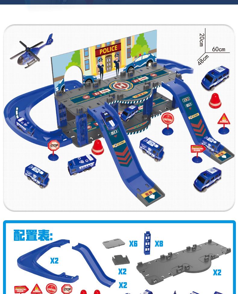 详情2_14.jpg