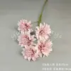 Arreglo de Escena de Flor de Crisantemo Artificial Realista de Gama Alta Decoración de Boda Material de Flor Artificial DIY Adorno Ramo