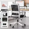 Mesa de Conferência Mesa de Treinamento Dobrável Mesa Móvel Mesa Dobrável para Funcionários Pode Ser Emendada Mesa de Treinamento e Cadeira Combinação