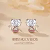 Pendientes de Tuerca Ticia Original de Plata de Ley S925 Gato de la Suerte para Mujer Moda de Nicho Pequeño Exquisito Circonita Pendiente de Oreja de Gatito Joyería