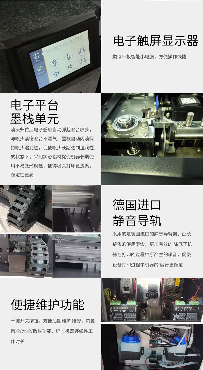 4575(45-65)详情页_08.jpg