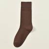 Calcetines de algodón para mujer material de algodón mercerizado color liso de alta calidad absorbentes de sudor de caña alta calcetines de costura sin costuras hechos a mano longitud media pantorrilla