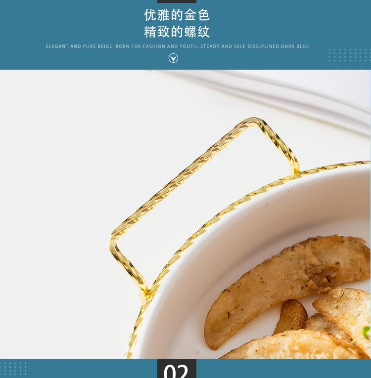 ins盘子