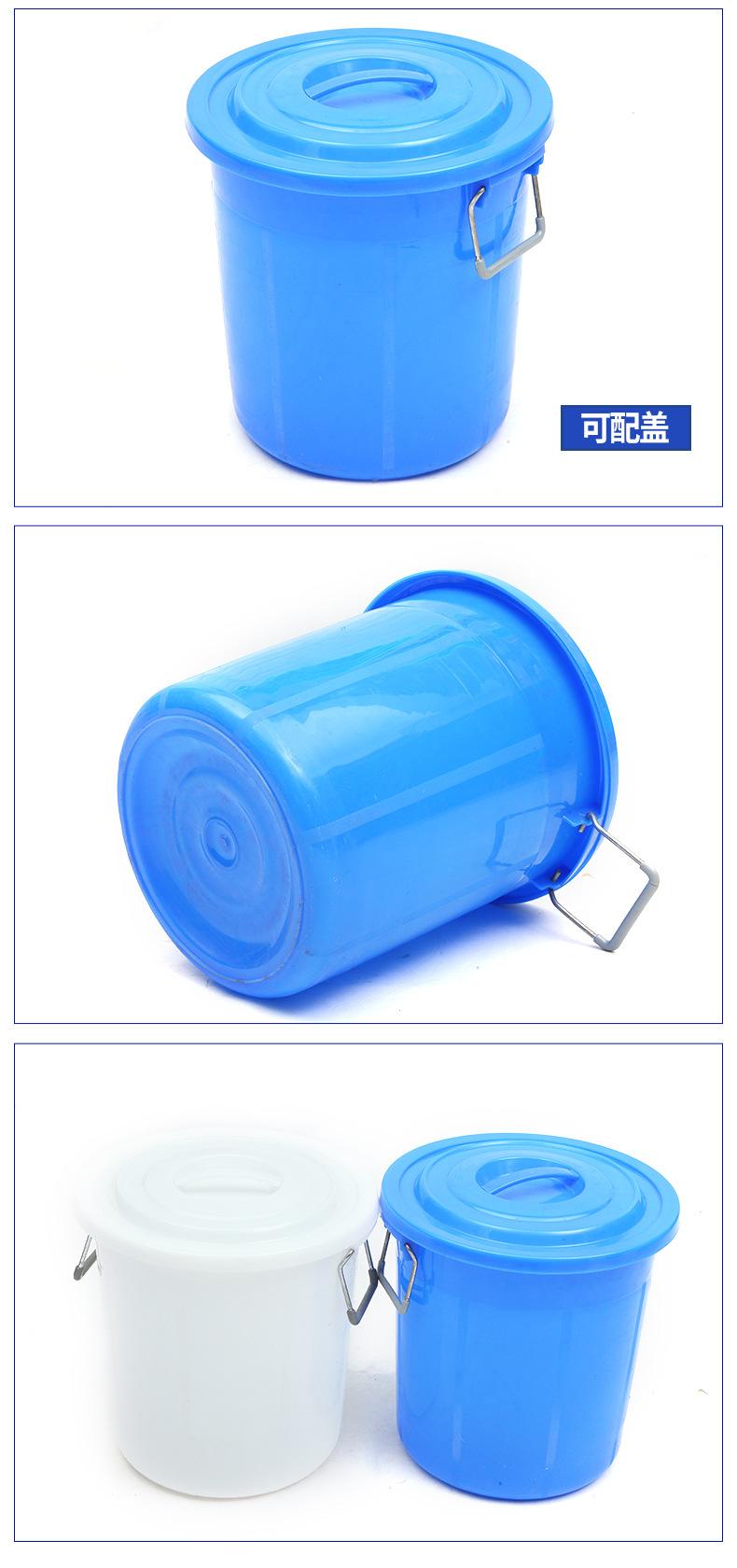 50L铁柄桶产品展示
