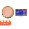 Comida Úmida Personalizada para Gatos, Petiscos para Animais de Estimação, Comida Úmida para Gatos Adultos e Filhotes, 24 Latas, Caixa Fechada, Latas de Gato Mousse de Frango e Coelho