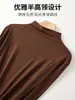 Camiseta feminina básica de gola média para usar por baixo no outono e inverno, blusa fina de gola alta, tamanho plus size, camada interna de manga longa com gola push-up em modal