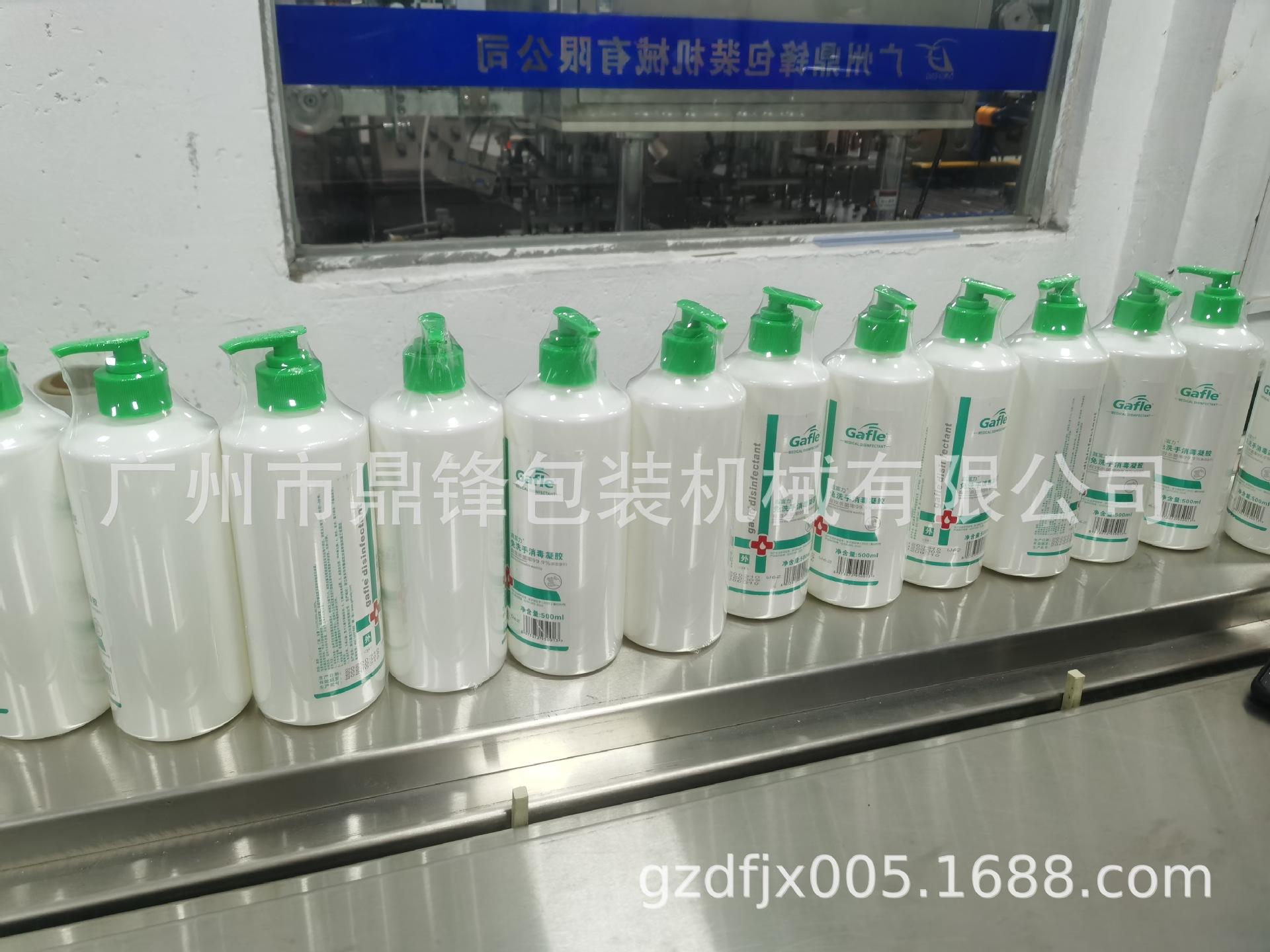微信图片_20200428091422