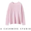 Elegante suéter de lana de cachemira para mujer, estilo nuevo otoño-invierno, relajado y casual, cuello redondo, borde enrollado, corte holgado