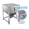 Contenedor Móvil Cuadrado de Acero Inoxidable para Almacenamiento 50KG 100kg Caja de Almacenamiento de Gránulos de Plástico Contenedor Dispensador para Rotación de Materiales de Almacén