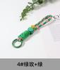 Anillo de Cara Sonriente de Colores Correa para Vaso de Agua Anillo para Cámara Llavero de Memoria USB Corto Cuerda Anti-pérdida Correa Ajustable para Teléfono Móvil