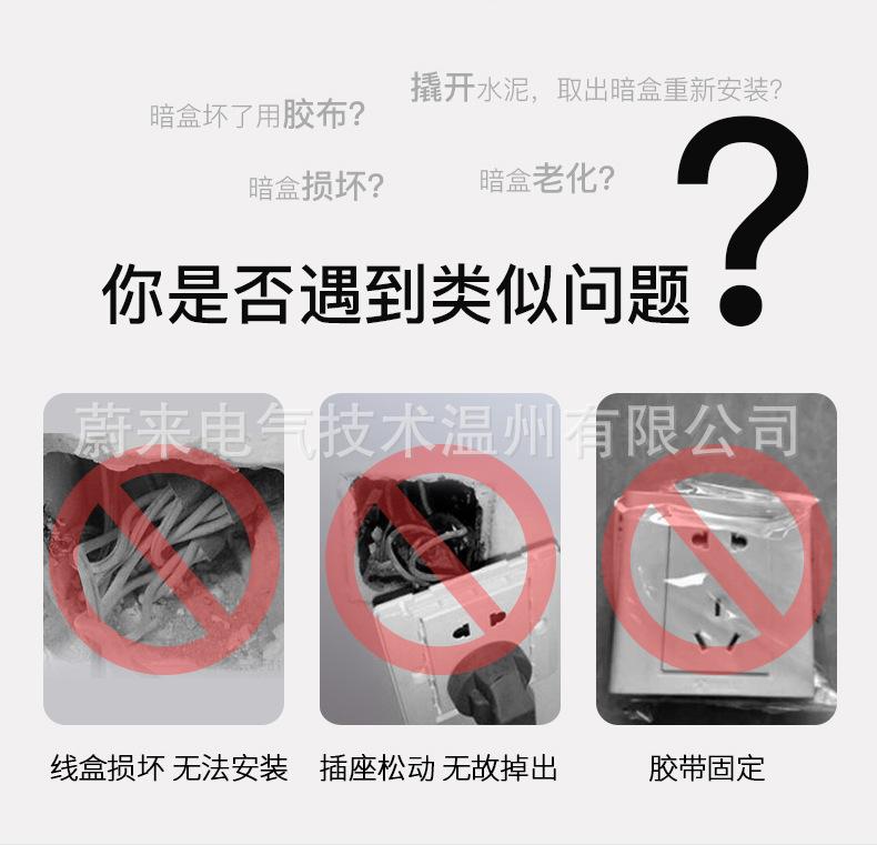 详情页_02.jpg