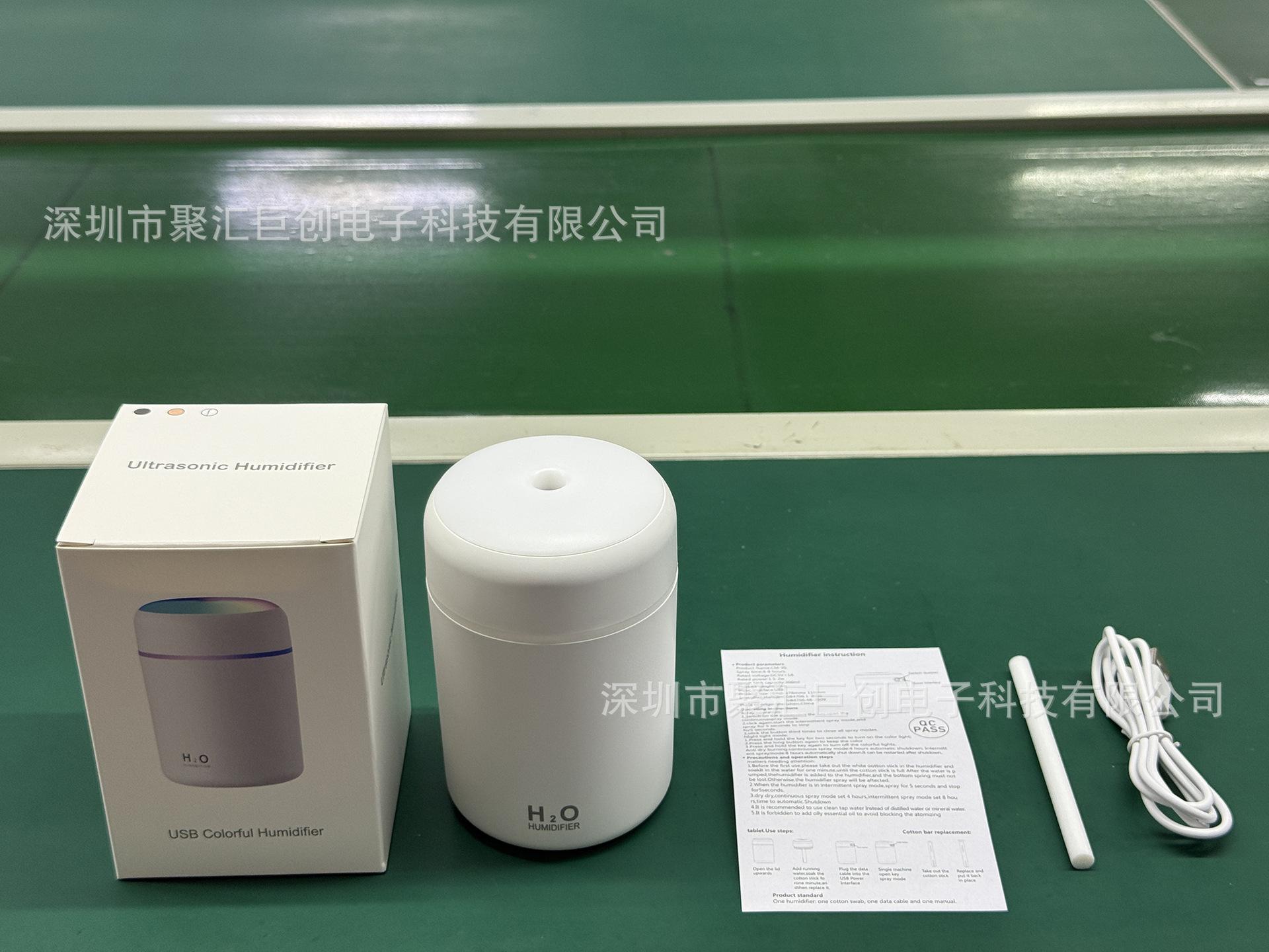 微信图片_20250803202409_676