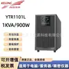 Fuente de Alimentación Kehua Ups Ytr1103L Batería Externa 3Kva/2700W Estabilización de Voltaje de Alta Frecuencia Respaldo de Computadora Retraso