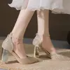 Tacones Altos Color Champagne Francés para Mujer 2026 Nuevo Estilo Elegante Socialité Correa de Hebilla de Una Tira con Falda Sandalias de Tacón Grueso para Mujer
