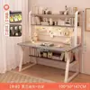 Escritorio de Oficina Simple para Escritorio, Escritorio de Computadora para el Hogar, Escritorio con Estantería Integrada, Escritorio de Estudio para Dormitorio, Escritorio de Escritura