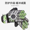 Guantes de portero antideslizantes de látex transpirables para niños, estudiantes, competición amateur, entrenamiento, venta al por mayor