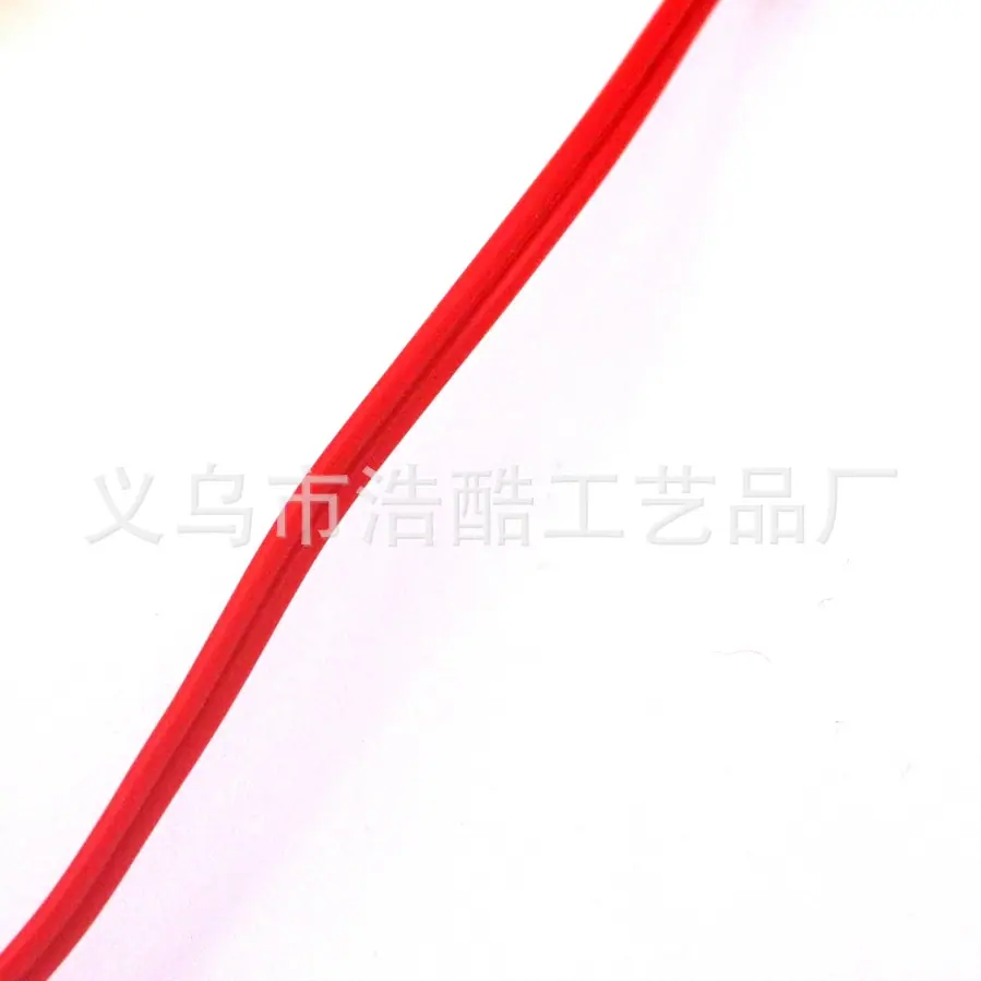 SC_0061_看图王