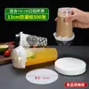 Papel a Prueba de Fugas para Té con Leche Empaque para Llevar Papel Sellador Molde para Taza de Café Desechable Taza de Café Desechable Bebida Antiderrames Leche de Soya Separador de Papel