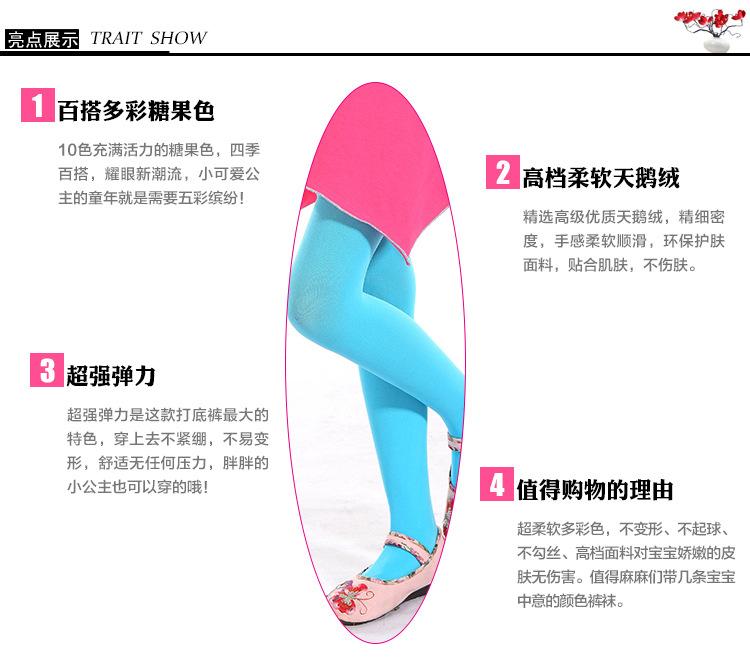 T2NHUeXK8XXXXXXXXX_!!409032667