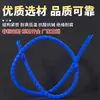 Tubo Enrollador de Silicona Azul, Tubo Espiral de Silicona, Tubo para Enrollar Cables, Tubo para Fibra Óptica, Tubo para Pasar Cables, Funda Protectora Suave, Resistente a Altas Temperaturas